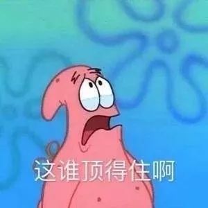 有毒童年四大阴影重现江湖,吓唬式教育让家长后悔莫及