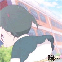 学园奶爸死三八表情包草泥马老子脾气真好表情包下载乐游网游戏下载