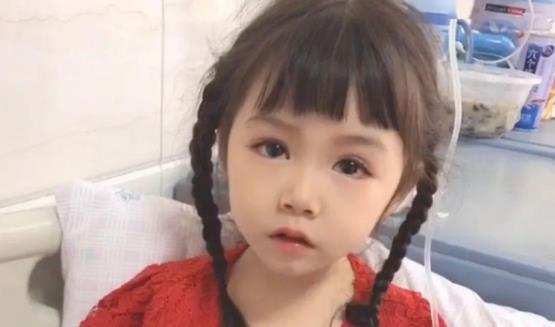 安徽5岁小女孩拥有绝世容颜,却身患罕见疾病,或成植物人
