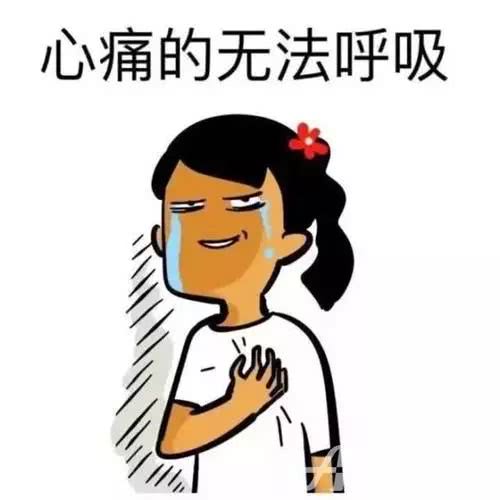 想想都肉疼湘潭女子看别人钓鱼时,眼球被鱼钩深深勾住