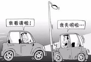 惊又见远光狗行车记录仪中路人被撞飞瞬间真心看不见啊