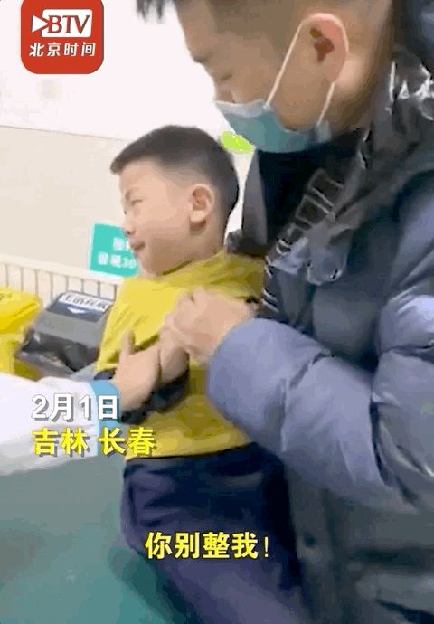 护士打针表情包协定