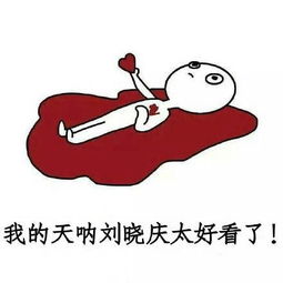 范冰冰夸她敬佩这个如水一样伟大的女人