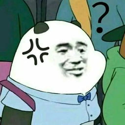 一觉醒来,抚州男子收到大量短信1.6万元被盗走了