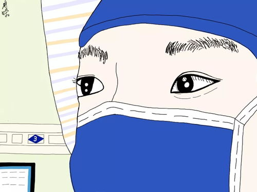 表情包心情紧张人类