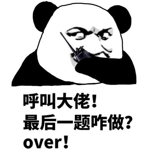 高考结束后发朋友圈的搞笑文案