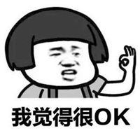 微信表情包编辑公众号表情包