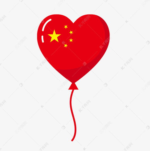 表情卡通红色爱心五星红旗气球素材图片免费下载千库网表情
