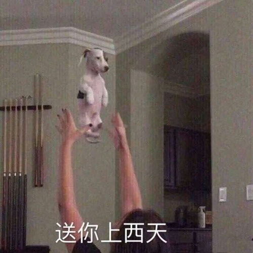 记录一下乙酰乙酸乙酯的合成