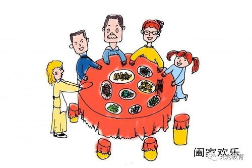 警惕把传承做成传销的骗子还传统文化一片净土