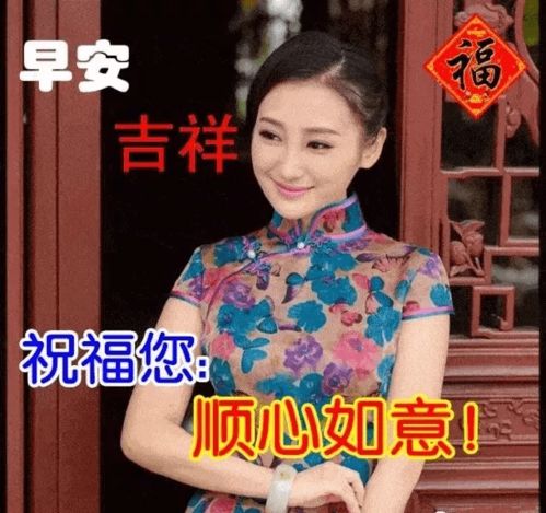 时间,抓起了就是黄金,虚度了就是流水早安朋友