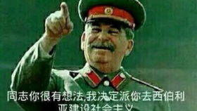 60版本单刷无头骑士,以前的味道以前的记忆