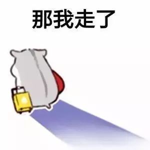 导购绝对不会告诉你的秘密,今天偷偷告诉你