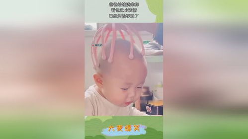 挠痒痒的表情
