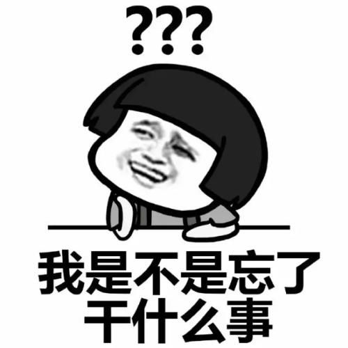 女儿在吃火腿肠,我逗她宝贝儿,火腿肠分点给妈妈吃点来