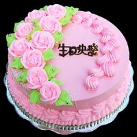 生孩子恭喜祝福表情包