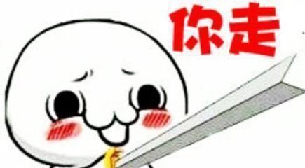 舍友网上谈了一个男朋,去见面回来后就沉默着,原来是这样