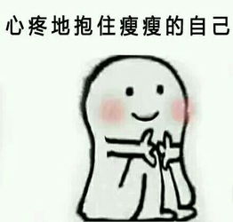 戴牙套是怎样的一种体验