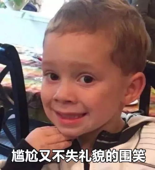 你经常用的表情包原来是他
