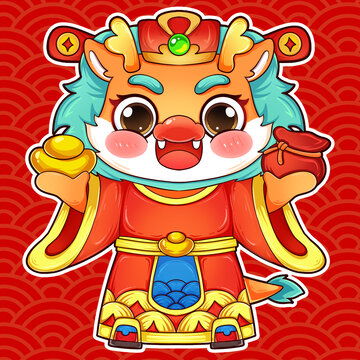 可爱龙年大吉红包喜庆新年海报