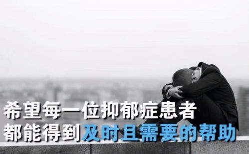 抑郁症自打学会了微笑,表情和心情就再也没有关系了