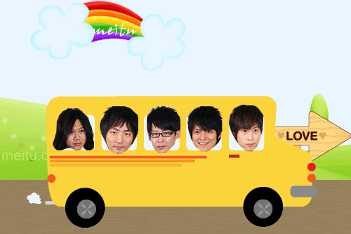 fans大行动美图秀秀打造五月天qq表情