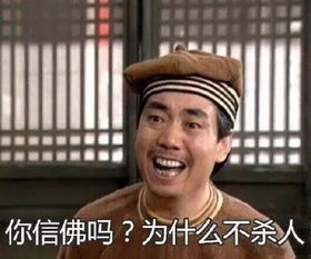 电竞少女必存的100张表情包第六弹