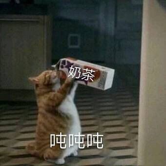 这些习惯,你还存在吗