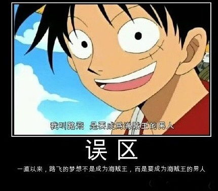 的相册反正你自己看吧