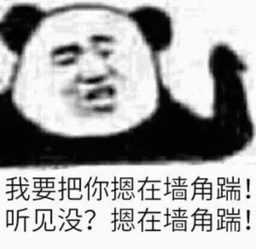抖音最火表情包狗狗摇头表情包动图