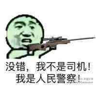小孩手持钢管对抗城管称不要欺负我奶奶这事儿该欢喜还是该忧