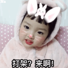 夫妻的世界比起剧情,这位姐姐的肌肤状态才更值得pick吧