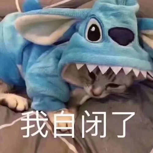2019年河南高校寒假放假时间排行榜发布最短的竟然只有28天