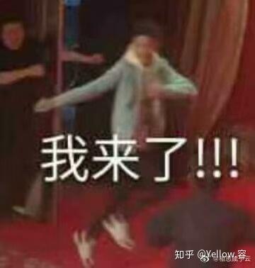 跪求学生交作业表情包