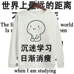 英国留学挂科,应对方案以及解决办法