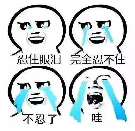 2018年终奖调查结果出炉,你是战胜了全国水平,还是拖了后腿