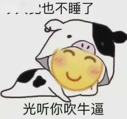 当你偷听到别人的特殊职业时...这反应过于好笑了