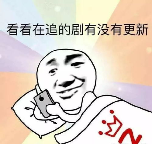 每天都在做的事情......