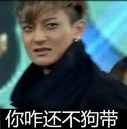 生活总是充满戏剧性,结婚两年才发现老公心不属于我