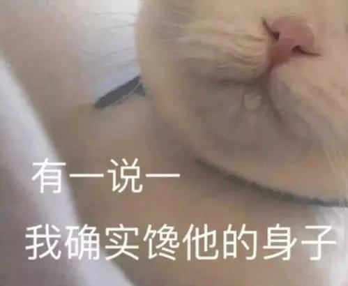 38岁的彭于晏真的是靠肉体吸粉吗