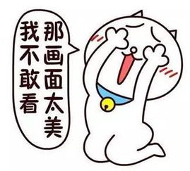 人从众已经不能形容了...杭城已被包围了,你堵了吗内含福利