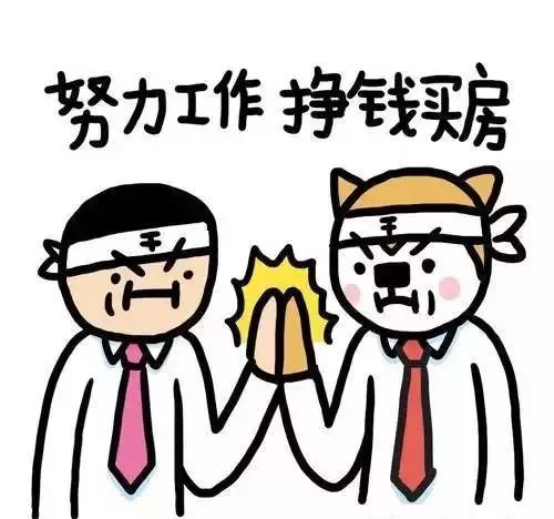 女友给他吃穿住供他读大学,如今面对逼婚他却想逃网友炸了
