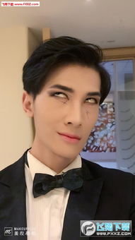 黄子韬暗黑妆图片大全黄子韬暗黑妆表情包高清完整版下载飞翔下载