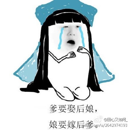 阿离神助攻表情包