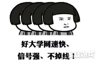 如果英雄联盟里的英雄去参加高考,谁会是高考状元