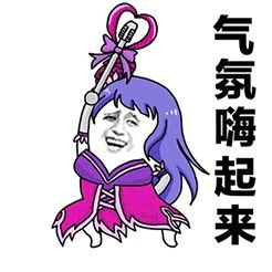 笑岔气的幽默段子,全程高能爆笑,个个风趣十足