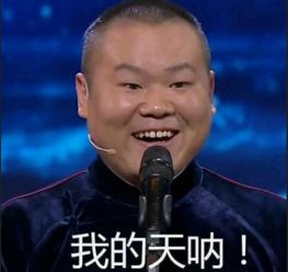 岳云鹏为何如此受人喜欢,原因竟是这样