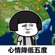 冰雹大风强降水最近,贵州白天还晴空万里,晚上就变狂风暴雨