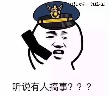 爆笑吐槽家和万事兴,突然发现每次过节的时候,就容易吵架