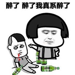 不能错过精选表情包系列尬聊必备